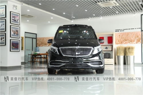 奔馳V260商務房車年底讓利，奕信行改裝工廠直營店75萬起直享豪華升級