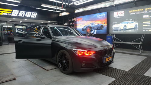 長沙匯格車研 寶馬3系改惡魔眼與亞光黑武士貼膜，打造獨特的冷藏車風格